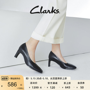 Clarks其乐女鞋 优雅浅口通勤鞋 方跟黑色高跟鞋 春夏时尚