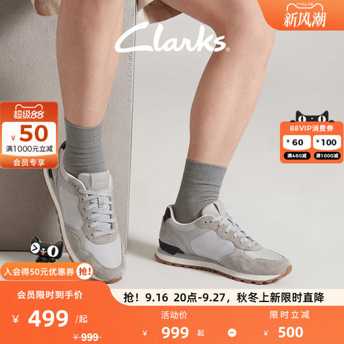 Clarks其乐男舒适透气跑鞋