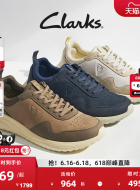 Clarks其乐Lt360 Lace男士新品舒适轻量缓震厚底休闲运动鞋