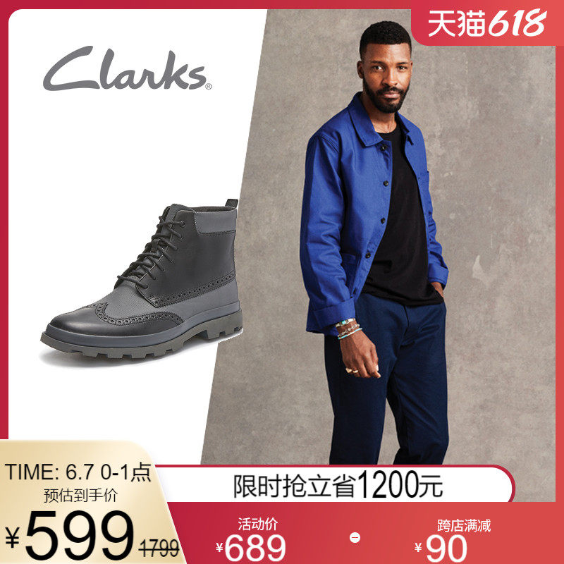 [Hu Bing live broadcast recommend  clarks Their music men Pilott Trip British style Bullock Riding bootsin the Men's Shoes, Boots  category - from Buy2taobao.com to provide professional Taobao agent buy service