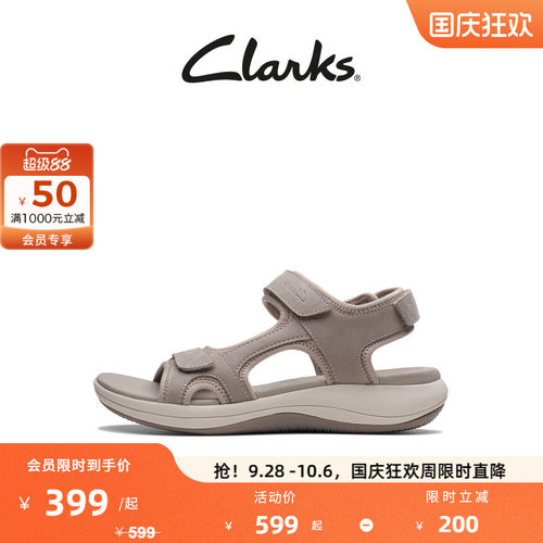 Clarks其乐女款厚底防滑沙滩凉鞋