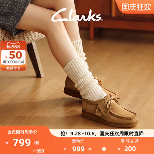 其乐厚底鞋clarks时尚