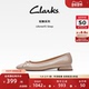Clarks其乐Ubree15 优雅蝴蝶结芭蕾舞平底浅口单鞋 Step女鞋 秋季