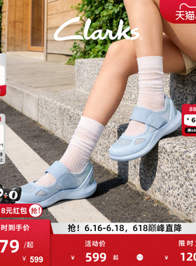 Clarks其乐Solevana Strap云步系列女士透气玛丽珍休闲单鞋护士鞋