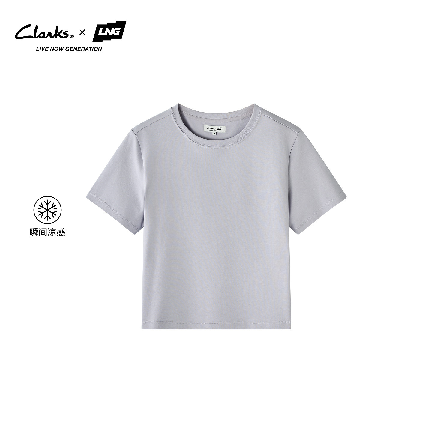 【Clarks x LNG】26夏季新款女士休闲通勤凉感短款廓形短袖T恤