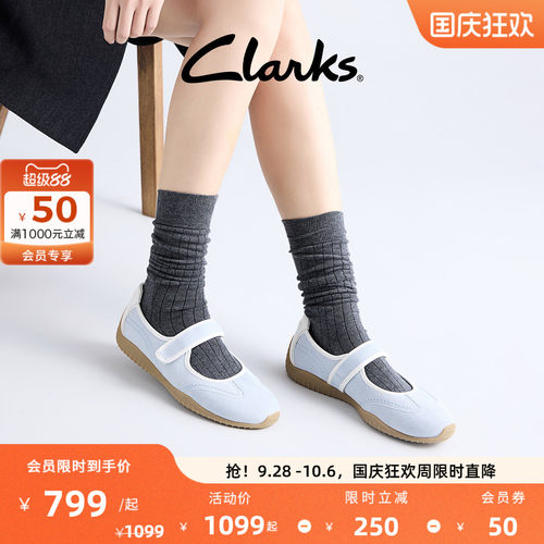 Clarks其乐Meridor Jane女士新款优雅舒适薄底玛丽珍单鞋