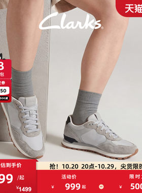 Clarks其乐男舒适透气跑鞋