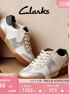 Clarks其乐CraftMatch Lo女鞋复古德训鞋女小白鞋休闲鞋板鞋女鞋