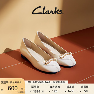 Clarks其乐优雅系列女鞋春夏平底鞋舒适浅口芭蕾舞鞋单鞋仙女鞋