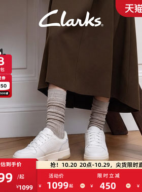Clarks其乐女士清爽透气小白鞋