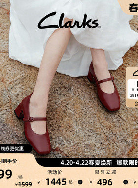 Clarks其乐Nyta45 Shine女鞋春季高跟红色玛丽珍鞋复古单鞋女婚鞋