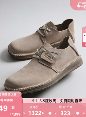 Clarks其乐Gorsky Lace男鞋春季休闲单鞋透气舒适柔软休闲皮鞋男