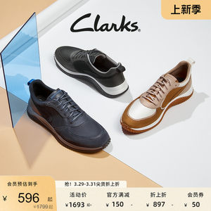 clarks秋季新款潮流户外休闲鞋