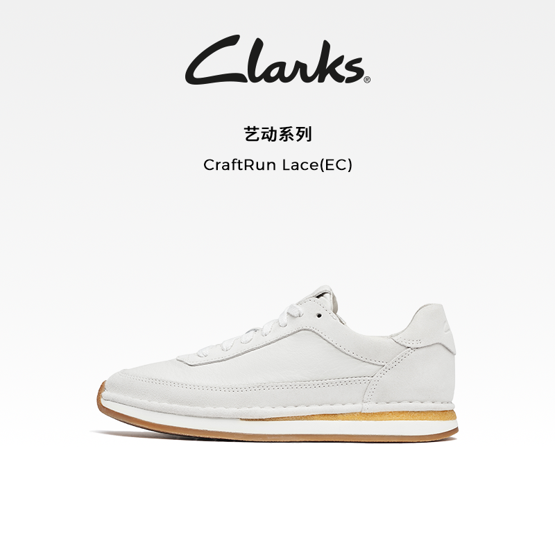 Clarks情侣运动鞋复古慢跑鞋