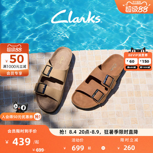 Clarks其乐Haven Sun.女士夏季轻盈舒适双扣一脚蹬博肯凉拖