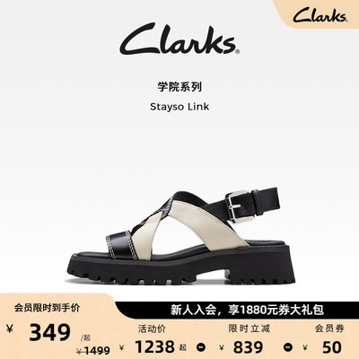 clarks厚底学院简约女鞋凉鞋