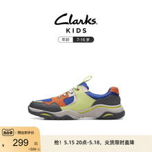 Clarks其乐羽翎系列男女童鞋春夏运动鞋大童7岁+舒适运动老爹鞋