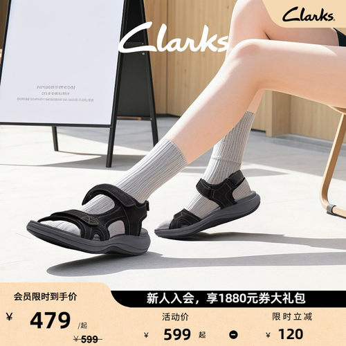 Clarks其乐MiraBay女士沙滩凉鞋