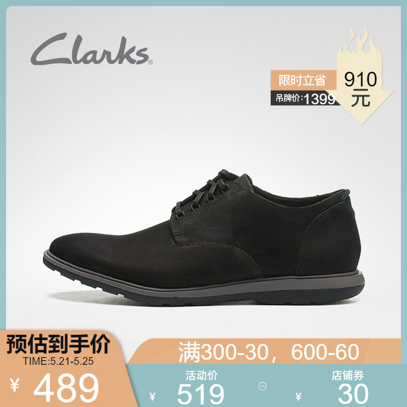 clarks其乐男鞋Glaston Walk商务休闲舒适鞋正装德比皮鞋低帮鞋男