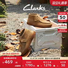 Clarks其乐Torhill Hi男鞋时尚复古潮流时装靴舒适高帮饼干鞋