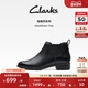 Clarks其乐Havisham系列新品 女士秋冬复古潮流切尔西靴牛皮短靴