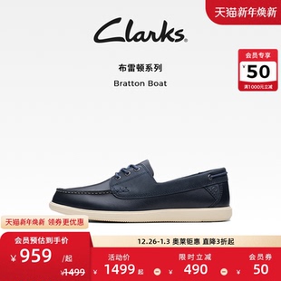 牛皮一脚蹬系带休闲通勤乐福皮鞋 新款 Boat男鞋 Clarks其乐Bratton