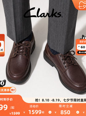 clarks经典款潮流低帮户外休闲鞋