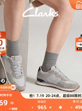Clarks其乐男舒适透气跑鞋