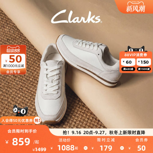 Clarks男女同款运动鞋复古慢跑鞋