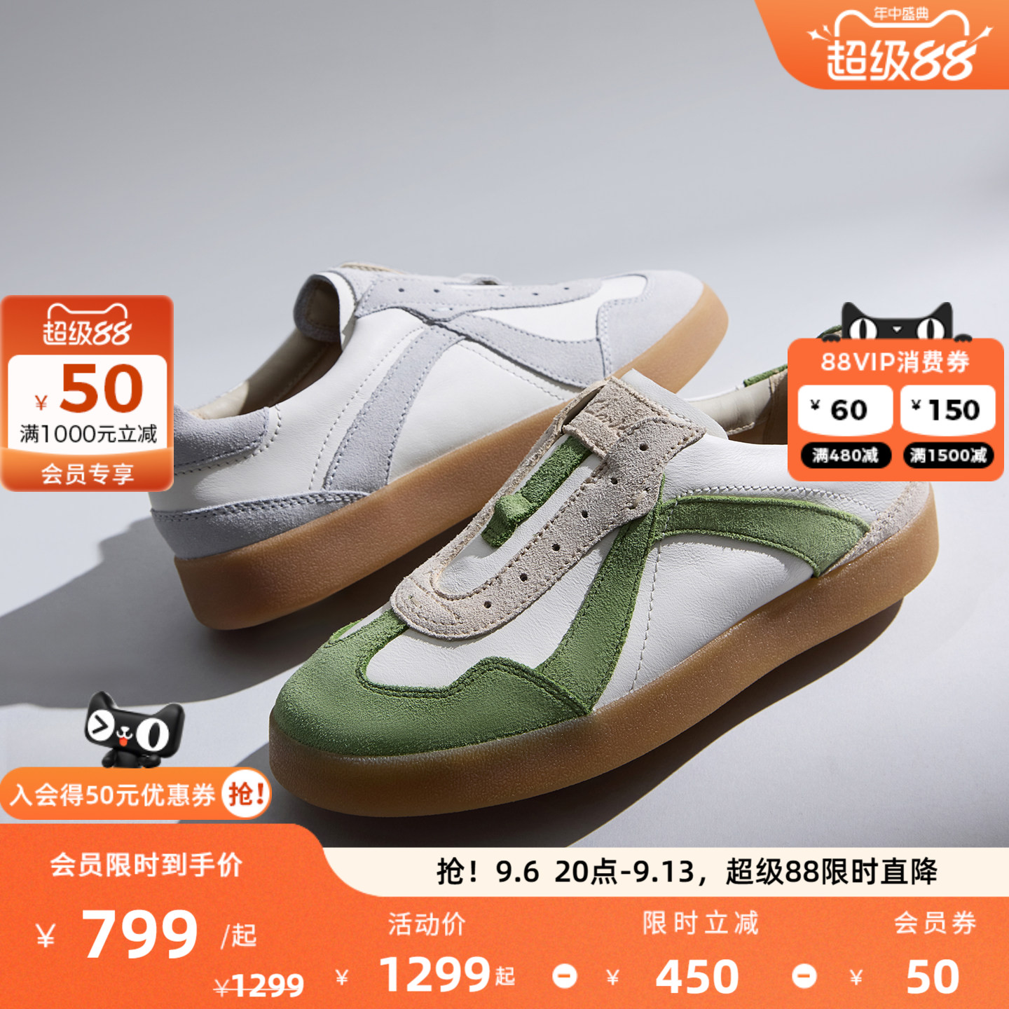 Clarks其乐CraftLite Step女鞋新款撞色拼接运动休闲德训鞋图片