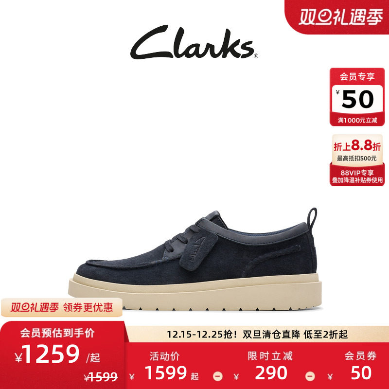 Clarks其乐Polden Moc男鞋新款英伦厚底复古轻盈休闲皮鞋