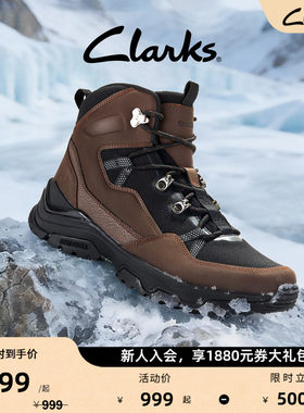 Clarks其乐Huntsham Lace男鞋秋冬新款高帮户外耐磨登山徒步鞋靴