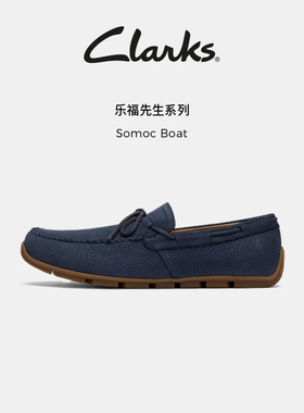 Clarks其乐Somoc Boat男士新款简约时尚百搭一脚蹬舒适缓震乐福鞋