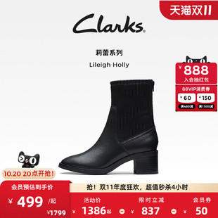 Clarks其乐Lileigh Holly秋冬靴女士弹力袜靴英伦粗高跟中筒袜靴