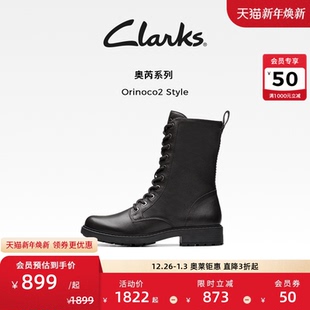 Clarks其乐Orinoco2 英伦显瘦中筒靴马丁靴骑士靴女 Style秋冬新品