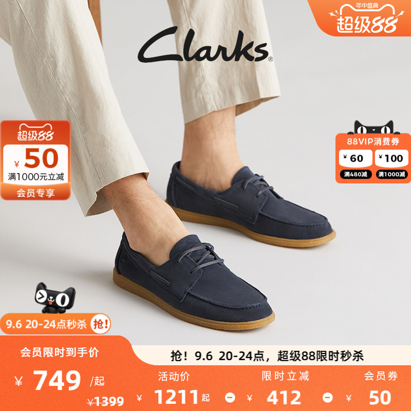 Clarks其乐软底轻便休闲鞋单鞋图片