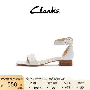 春夏法式 Clarks其乐女鞋 方头粗跟一字带动物纹平底搭扣沙滩凉鞋 女