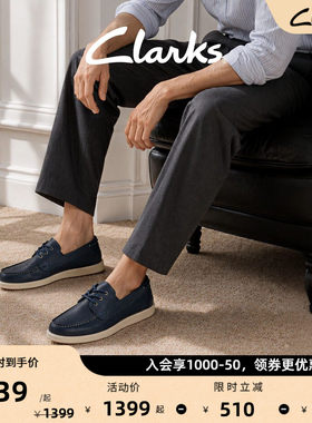 其乐新款系带一脚蹬乐福男鞋