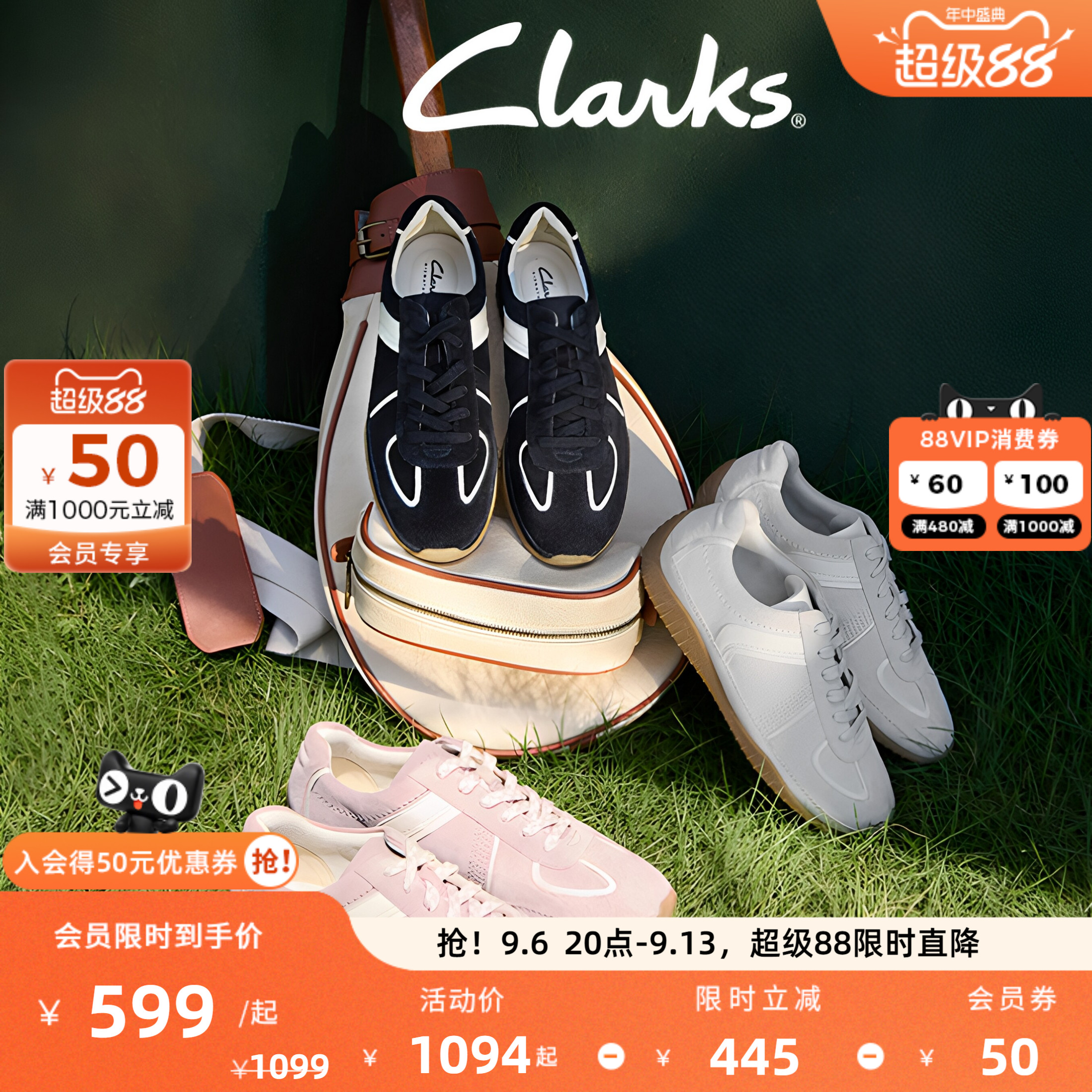 Clarks其乐女鞋薄底缓震休闲鞋图片