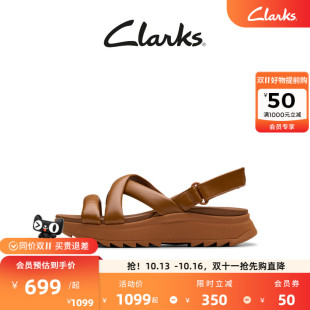 Clarks其乐纤动系列女鞋夏镂空交叉绑带厚底舒适缓震罗马凉鞋女