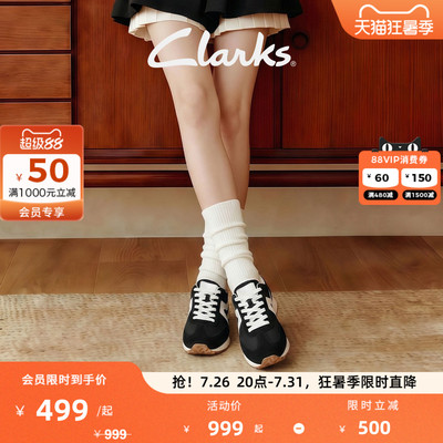 Clarks其乐德训鞋厚底百搭小白鞋