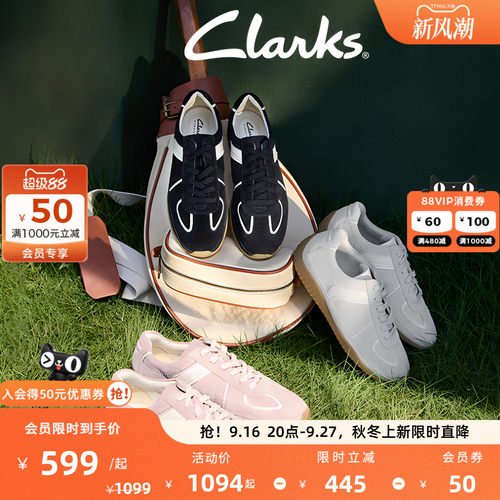 Clarks其乐女鞋薄底缓震休闲鞋