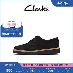 Clarks其乐女鞋春夏潮流时尚厚底坡跟德比鞋英伦风松糕单鞋女