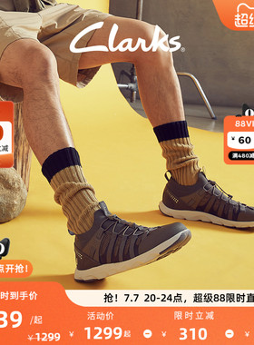 Clarks其乐ATL Coast Surf男士新款城市户外运动透气机能风溯溪鞋