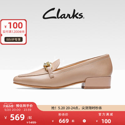 Clarks其乐一脚蹬小皮鞋女乐福鞋