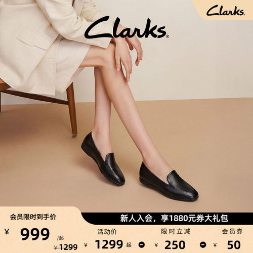 Clarks其乐Coley15 Pure女士新款摩登羊皮一脚蹬通勤乐福鞋