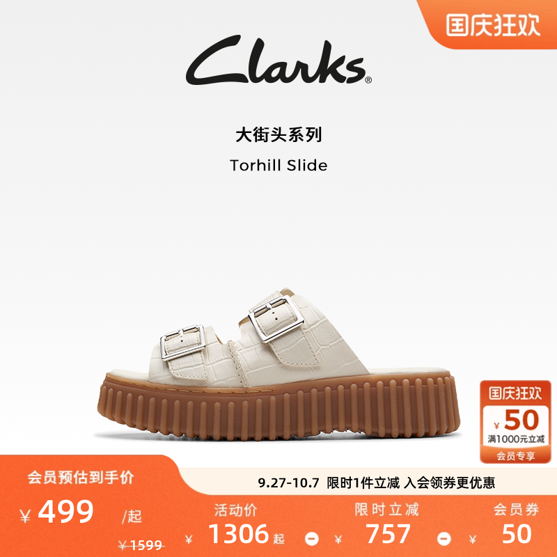 clarks厚底街头时尚饼干底女鞋