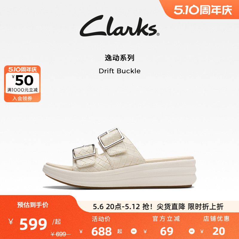ɫ 261820224 35.5 ClarksDrift BuckleŮʿ¿һŵЬ¶ֺۺЬ1148.4Ԫ2(574.2Ԫ/)