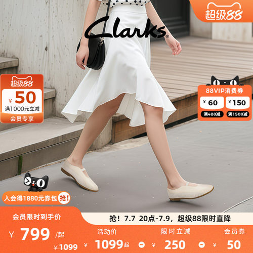 Clarks其乐Coley15 Chic女鞋新款一字带优雅柔软舒适羊皮单鞋