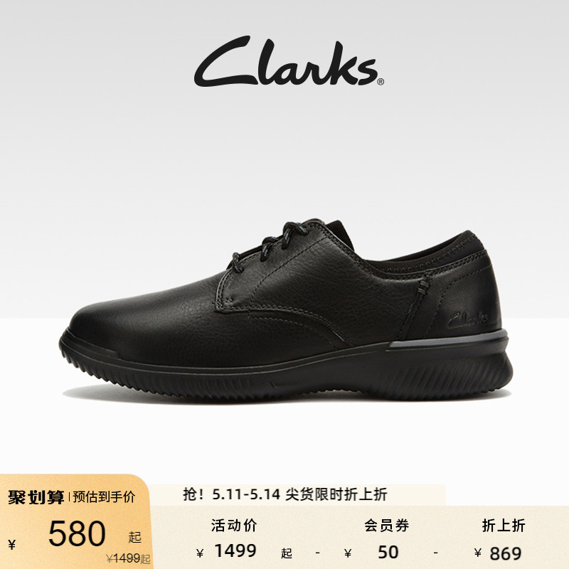 Clarks其乐新郎鞋皮鞋商务皮鞋